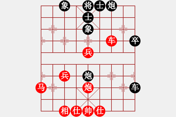 象棋棋譜圖片：將神傳說(7段)-負(fù)-別亦難(月將)五七炮互進(jìn)三兵對(duì)屏風(fēng)馬邊卒右馬外盤河 紅左橫車對(duì)黑飛左象 - 步數(shù)：50 