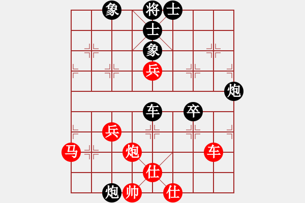 象棋棋譜圖片：將神傳說(7段)-負(fù)-別亦難(月將)五七炮互進(jìn)三兵對(duì)屏風(fēng)馬邊卒右馬外盤河 紅左橫車對(duì)黑飛左象 - 步數(shù)：80 