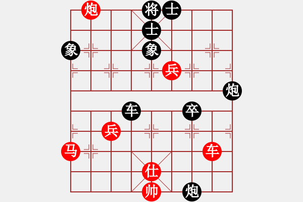 象棋棋譜圖片：將神傳說(7段)-負(fù)-別亦難(月將)五七炮互進(jìn)三兵對(duì)屏風(fēng)馬邊卒右馬外盤河 紅左橫車對(duì)黑飛左象 - 步數(shù)：90 