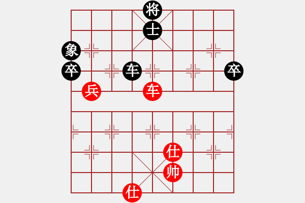 象棋棋譜圖片：天堂之云(2段)-和-開(kāi)江棋教練(6段) - 步數(shù)：100 