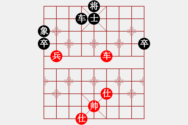 象棋棋譜圖片：天堂之云(2段)-和-開(kāi)江棋教練(6段) - 步數(shù)：110 