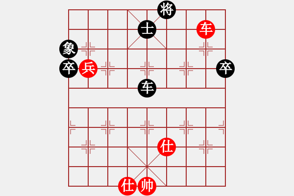 象棋棋譜圖片：天堂之云(2段)-和-開(kāi)江棋教練(6段) - 步數(shù)：120 