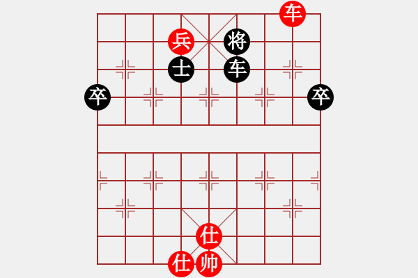 象棋棋譜圖片：天堂之云(2段)-和-開(kāi)江棋教練(6段) - 步數(shù)：140 