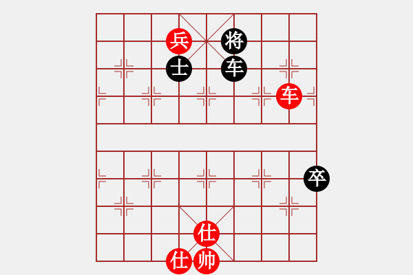 象棋棋譜圖片：天堂之云(2段)-和-開(kāi)江棋教練(6段) - 步數(shù)：150 