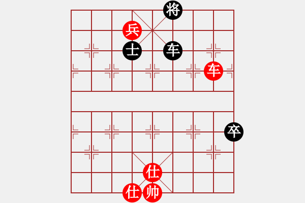 象棋棋譜圖片：天堂之云(2段)-和-開(kāi)江棋教練(6段) - 步數(shù)：160 