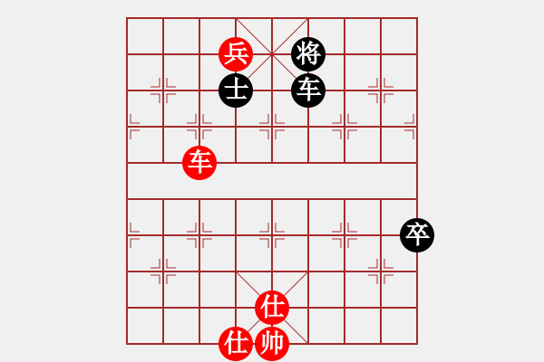 象棋棋譜圖片：天堂之云(2段)-和-開(kāi)江棋教練(6段) - 步數(shù)：170 