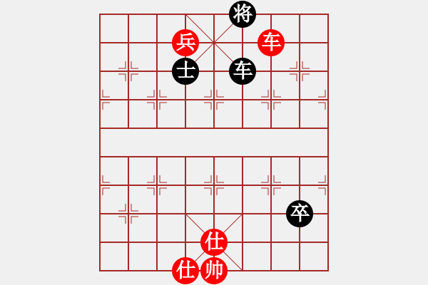 象棋棋譜圖片：天堂之云(2段)-和-開(kāi)江棋教練(6段) - 步數(shù)：180 