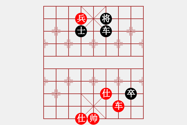 象棋棋譜圖片：天堂之云(2段)-和-開(kāi)江棋教練(6段) - 步數(shù)：190 