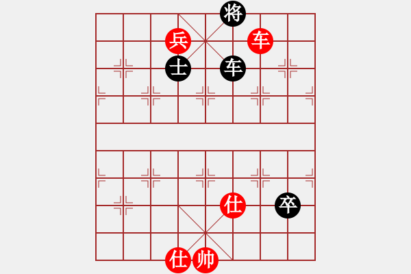 象棋棋譜圖片：天堂之云(2段)-和-開(kāi)江棋教練(6段) - 步數(shù)：200 