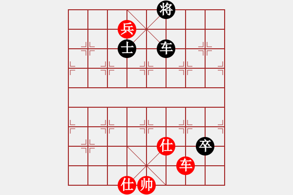 象棋棋譜圖片：天堂之云(2段)-和-開(kāi)江棋教練(6段) - 步數(shù)：220 