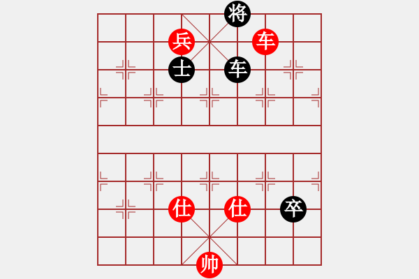 象棋棋譜圖片：天堂之云(2段)-和-開(kāi)江棋教練(6段) - 步數(shù)：240 