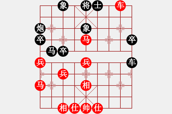 象棋棋譜圖片：天堂之云(2段)-和-開(kāi)江棋教練(6段) - 步數(shù)：60 