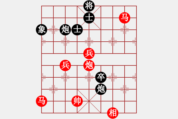 象棋棋譜圖片：秋風(fēng)送爽(8段)-勝-鐘祥棋帝(4段) - 步數(shù)：120 