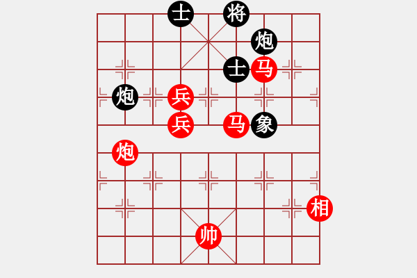 象棋棋譜圖片：秋風(fēng)送爽(8段)-勝-鐘祥棋帝(4段) - 步數(shù)：160 