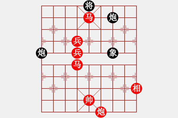 象棋棋譜圖片：秋風(fēng)送爽(8段)-勝-鐘祥棋帝(4段) - 步數(shù)：170 