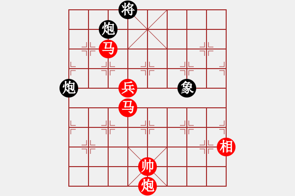 象棋棋譜圖片：秋風(fēng)送爽(8段)-勝-鐘祥棋帝(4段) - 步數(shù)：180 