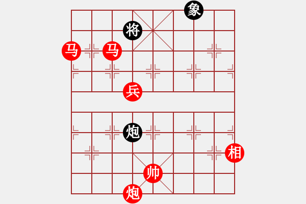 象棋棋譜圖片：秋風(fēng)送爽(8段)-勝-鐘祥棋帝(4段) - 步數(shù)：190 