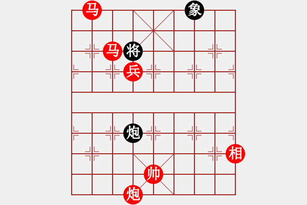 象棋棋譜圖片：秋風(fēng)送爽(8段)-勝-鐘祥棋帝(4段) - 步數(shù)：193 