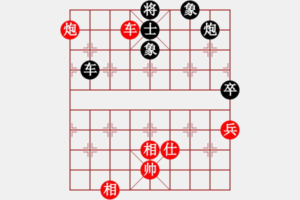 象棋棋譜圖片：棋由辭理(8級)-和-小李刀(1段) - 步數(shù)：120 