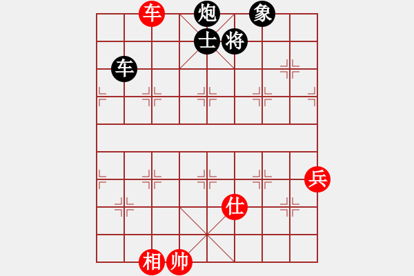 象棋棋譜圖片：棋由辭理(8級)-和-小李刀(1段) - 步數(shù)：140 