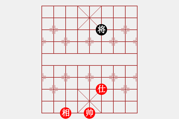 象棋棋譜圖片：棋由辭理(8級)-和-小李刀(1段) - 步數(shù)：165 