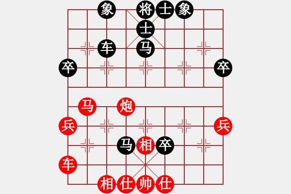 象棋棋譜圖片：刺天鍔未殘(月將)-負(fù)-云霄阿泉(9段) - 步數(shù)：70 