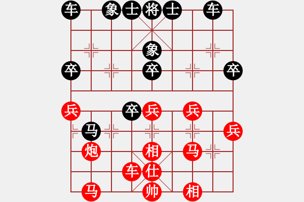 象棋棋譜圖片：20160327 - 步數(shù)：40 