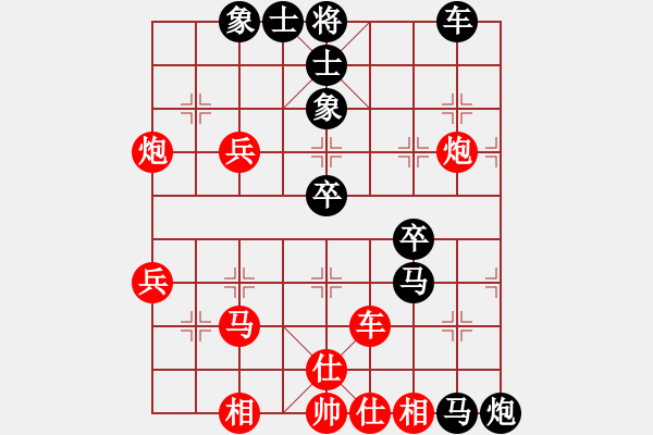 象棋棋譜圖片：袁瑚澤 先負(fù) 李小龍 - 步數(shù)：50 