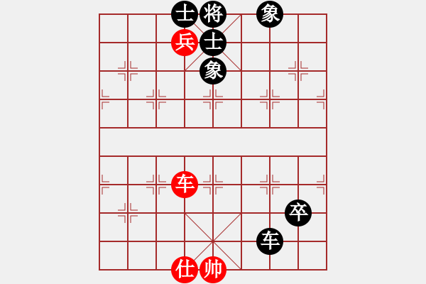 象棋棋譜圖片：星月無名士(電神)-和-長沙滿哥(北斗) - 步數(shù)：110 