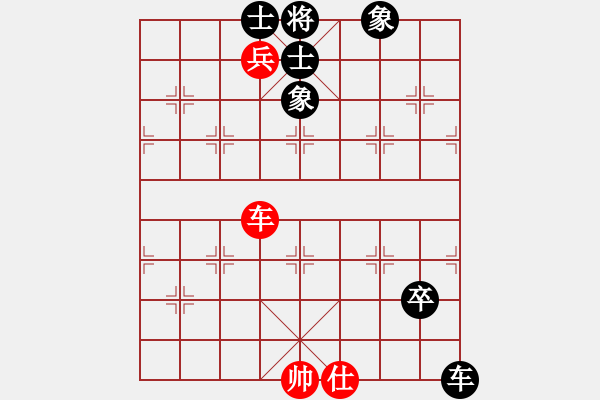 象棋棋譜圖片：星月無名士(電神)-和-長沙滿哥(北斗) - 步數(shù)：120 