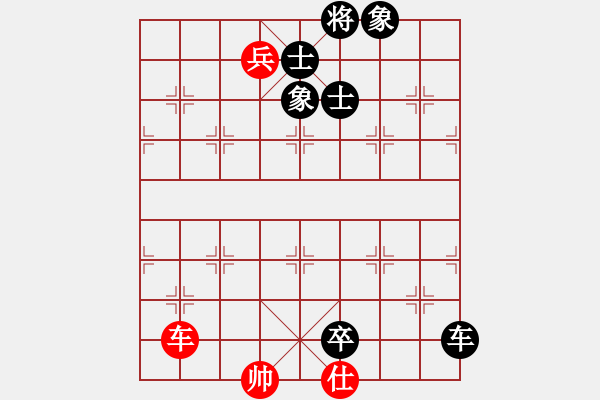 象棋棋譜圖片：星月無名士(電神)-和-長沙滿哥(北斗) - 步數(shù)：180 