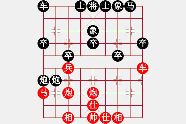 象棋棋譜圖片：20190916黑棋布局庫中炮三兵對半途列炮.XQF - 步數(shù)：30 