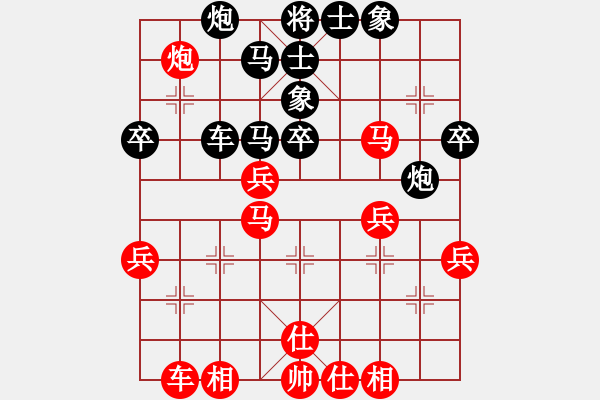 象棋棋譜圖片：奇門(mén)☆戰(zhàn)神08號(hào) 和 楚漢之龍?jiān)接跍Y - 步數(shù)：50 