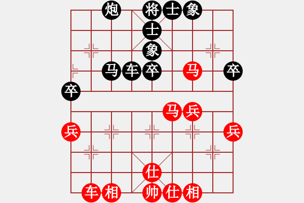 象棋棋譜圖片：奇門(mén)☆戰(zhàn)神08號(hào) 和 楚漢之龍?jiān)接跍Y - 步數(shù)：60 