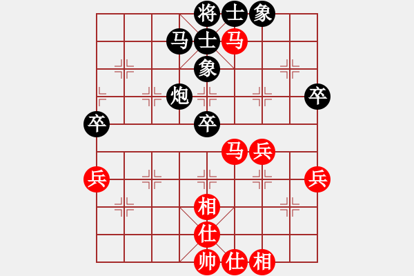 象棋棋譜圖片：奇門(mén)☆戰(zhàn)神08號(hào) 和 楚漢之龍?jiān)接跍Y - 步數(shù)：68 