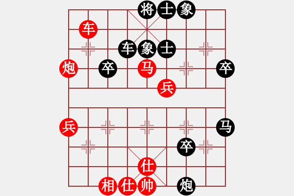 象棋棋譜圖片：道士的藝術(shù)(5f)-負(fù)-江陰老蘇(無(wú)極) - 步數(shù)：60 