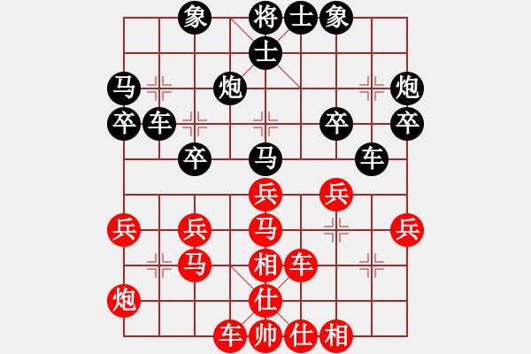 象棋棋谱图片：赵国荣 先和 黄海林 - 步数：40 