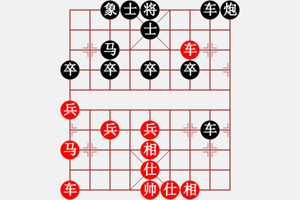 象棋棋譜圖片：無(wú)情劍客[紅] -VS- 玉客[黑] - 步數(shù)：50 