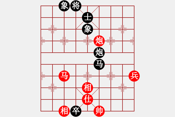 象棋棋譜圖片：姑蘇銀槍(9段)-負(fù)-bywensheng(3段) - 步數(shù)：100 