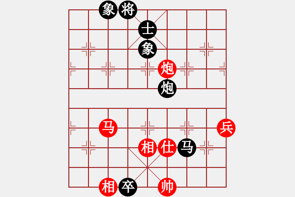 象棋棋譜圖片：姑蘇銀槍(9段)-負(fù)-bywensheng(3段) - 步數(shù)：102 