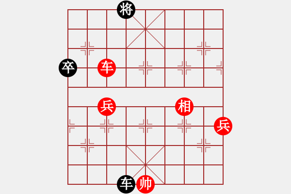 象棋棋譜圖片：muasaobang(天帝)-勝-擋我者殺(9段) - 步數(shù)：80 