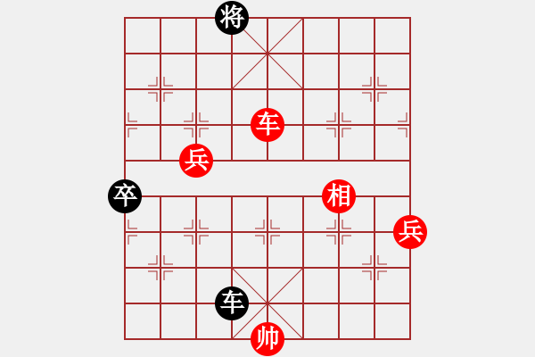 象棋棋譜圖片：muasaobang(天帝)-勝-擋我者殺(9段) - 步數(shù)：87 