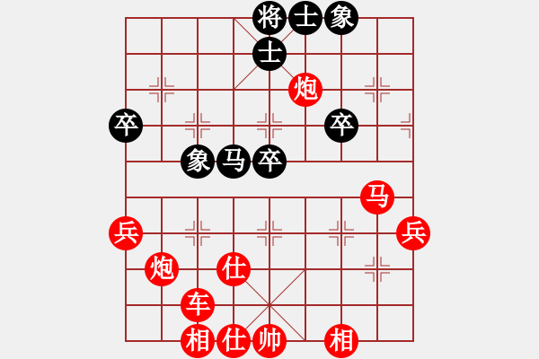 象棋棋譜圖片：文萊 余祖望 勝 加西 伊里米亞．海波奇納 - 步數(shù)：50 