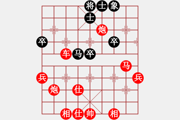 象棋棋譜圖片：文萊 余祖望 勝 加西 伊里米亞．海波奇納 - 步數(shù)：51 