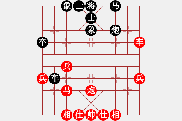 象棋棋譜圖片：江中雪(6段)-勝-欲擒故縱(1段) - 步數(shù)：50 