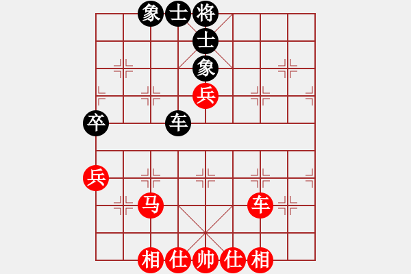 象棋棋譜圖片：江中雪(6段)-勝-欲擒故縱(1段) - 步數(shù)：67 