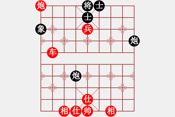 象棋棋譜圖片：獨(dú)火星孔亮(人王)-勝-萬法無我(9段) 五七炮互進(jìn)三兵對(duì)屏風(fēng)馬邊卒右馬外盤河 紅左橫車 - 步數(shù)：100 