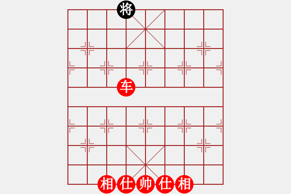 象棋棋譜圖片：獨(dú)火星孔亮(人王)-勝-萬法無我(9段) 五七炮互進(jìn)三兵對(duì)屏風(fēng)馬邊卒右馬外盤河 紅左橫車 - 步數(shù)：125 