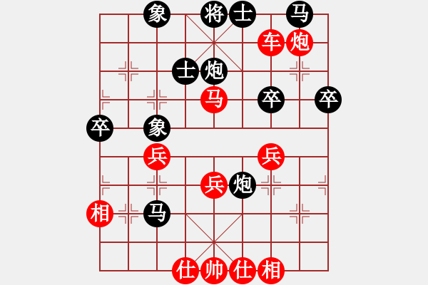 象棋棋譜圖片：獨(dú)火星孔亮(人王)-勝-萬法無我(9段) 五七炮互進(jìn)三兵對(duì)屏風(fēng)馬邊卒右馬外盤河 紅左橫車 - 步數(shù)：50 