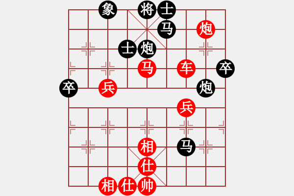 象棋棋譜圖片：獨(dú)火星孔亮(人王)-勝-萬法無我(9段) 五七炮互進(jìn)三兵對(duì)屏風(fēng)馬邊卒右馬外盤河 紅左橫車 - 步數(shù)：60 